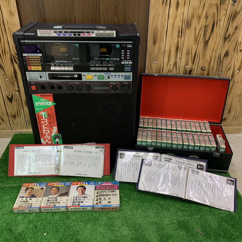 ヤフオク! -「8トラ カラオケカセットテープ」の落札相場・落札価格