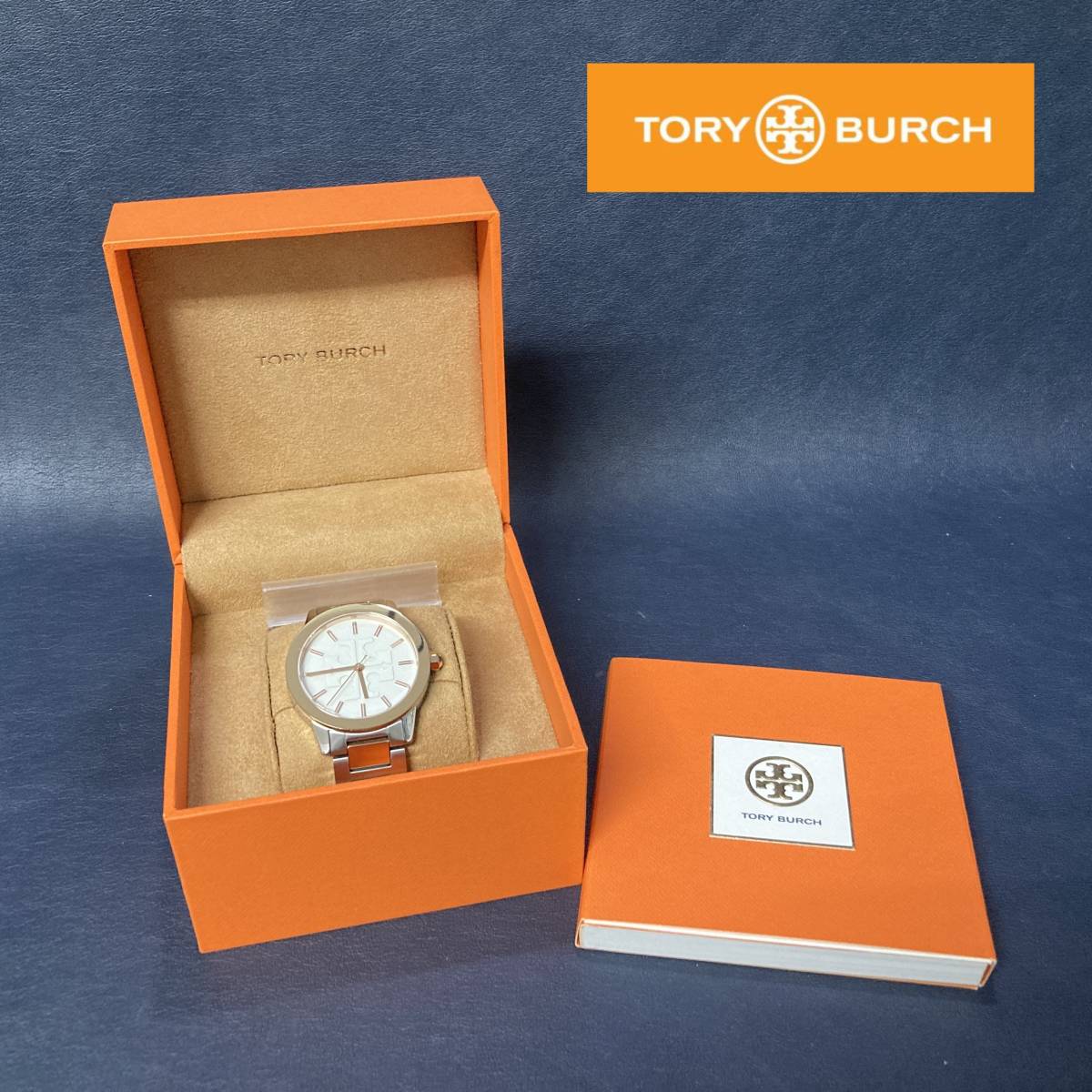宅急便は割引特典対象! トリーバーチ TORY BURCH スマートウォッチ