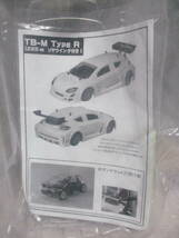 未使用未開封品 Team Bomber TB60029 TB-M TypeR Mシャーシ用ボディ 【225mm/リヤウイング付き】_画像3