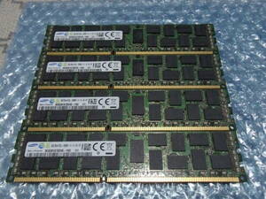 【送料込み・即決】SAMSUNG純正 PC3L 12800R DDR3L-1600 DDR3L Registered ECC REG RDIMM 16GB×4枚 計64GB 両面実装 低電圧対応