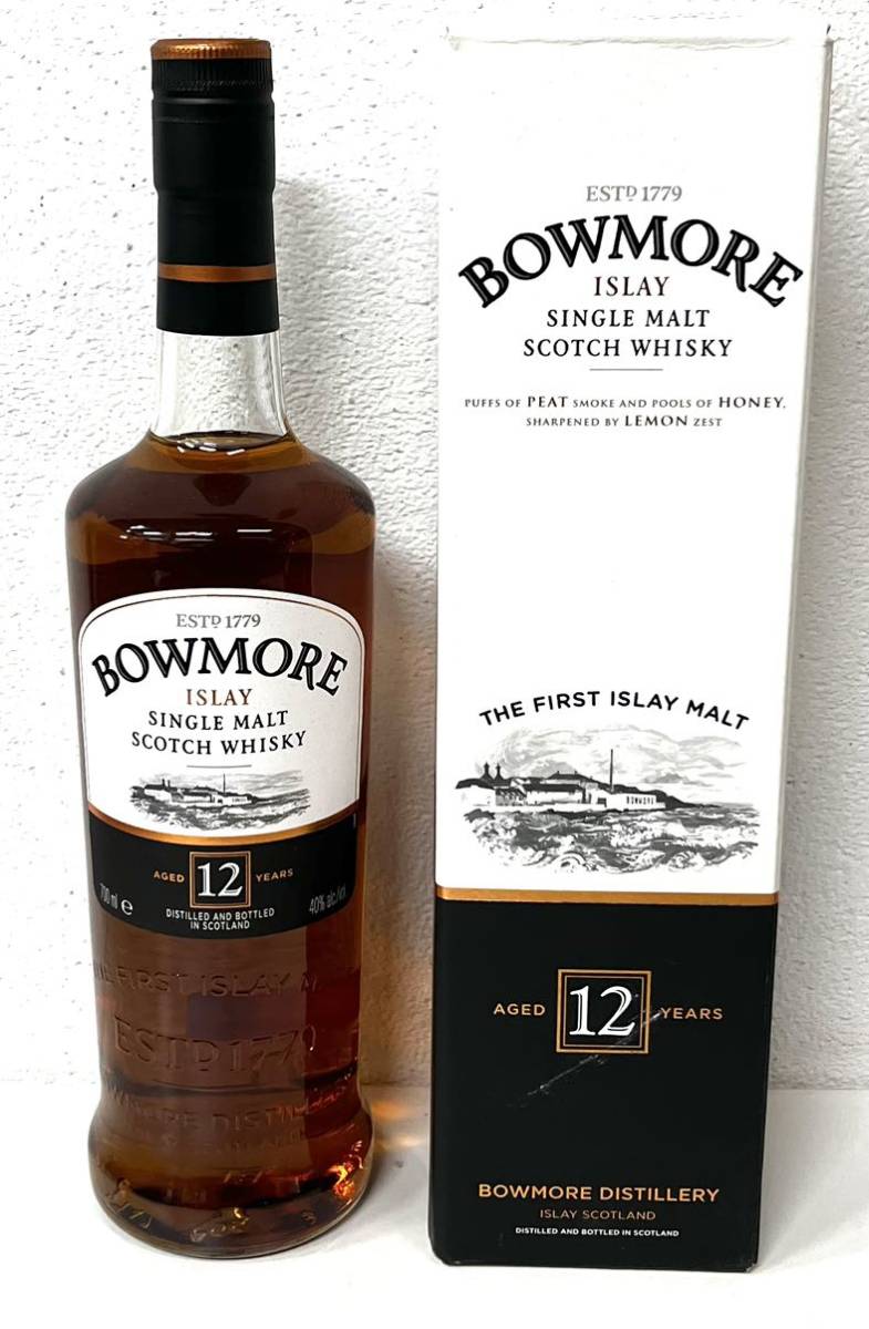 ボウモア 12年の値段と価格推移は?|140件の売買情報を集計した ...