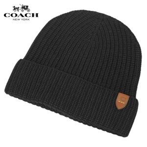 ◆値下げしました!!◆新品/正規品◆【COACH★86553-BLK】コーチ ニット 帽子 ウール ブラック ユニセックスモデル 定価29,700円 即決!!