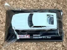 ◇ヨーデル リアルX 日産 フェアレディZ Z-L 2by2 S30Z ホワイト ミニカー 中古 1/72 スケール NISSAN FAIRLADY Z 旧車 未使用_画像5