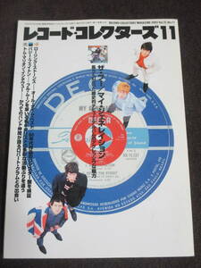 レコード・コレクターズ2002年11月号 特集ザ・フー　マイ・ジェネレイション　バジー・フェイトン　トム・マリオン