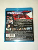 [Blu-ray] 機動戦士ガンダムUC 4_画像5