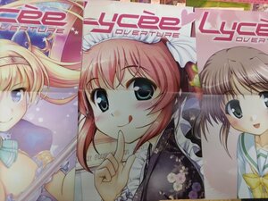 リセ Lycee ポスター全6種類セット 非売品　オーガスト2.0　大図書館の羊飼い　夜明け前より瑠璃色な　あいりすミスティリア！べっかんこう