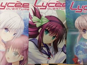 リセ Lycee ポスター全6種類セット 非売品　ビジュアルアーツ 　Key　Summer Pockets　Angel Beats!　月の彼方で逢いましょう　Rewrite