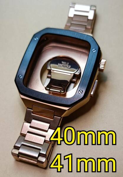 40mm 41mm 薔薇金黒 apple watch アップルウォッチ メタル ラバーバンド カスタム 金属 ゴールデンコンセプト golden concept 