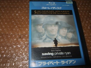 Blu-ray private Райан