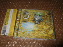 CD saji 　ハヅキ　SHAMAN KING_画像1