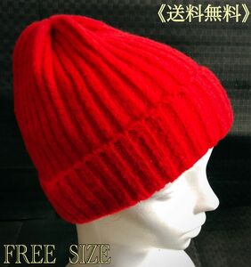 【新品】ビーニー／ニットキャップ トレンドカラー《レッド》（CAP/beanie/knit/ワッチ/帽子/赤/RED/knit）