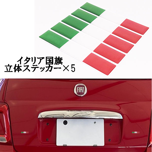 ブランドおしゃれ アバルト リアル カーボン シリーズ4 フロント
