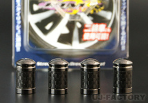 【JDM】★リアルカーボン エアバルブキャップ 4個set JDM JCA-BB ブラックカーボン/ブラックトップ_画像1