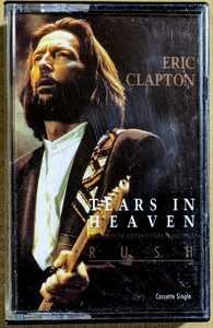 Eric Clapton:Tears In Heaven★EU 2曲入りカセット・テープ