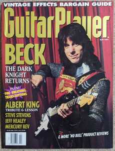 Jeff Beck-The Dark Knight Returns★米Guitar Player誌1993年/Albert King