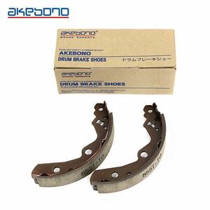 【送料無料】 曙 AKEBONO ブレーキシュー ハーフタイプ NN5551H フロント スズキ ワゴンR(スティングレー) MH34S ドラムブレーキシュー