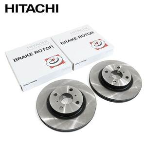 【送料無料】 日立 パロート HITACHI ブレーキディスクローター 左右2枚セット V6-276BP 日産 フーガ Y50 フロント ブレーキ ローター