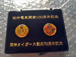 ★即決特典有！未使用！非売品！阪神電車開業100周年記念 阪神タイガース創立70周年記念 カフスボタン★