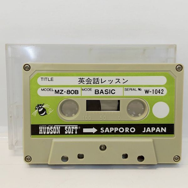 おすすめ】 懐かしの名画で英会話 カセットテープ♪ 洋書