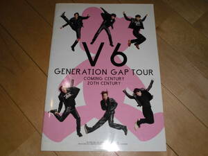 ツアーパンフレット//V6 GENER AITON GAP TOUR//坂本昌行/長野博/井ノ原快彦/森田剛/岡田准一/三宅健//1997年