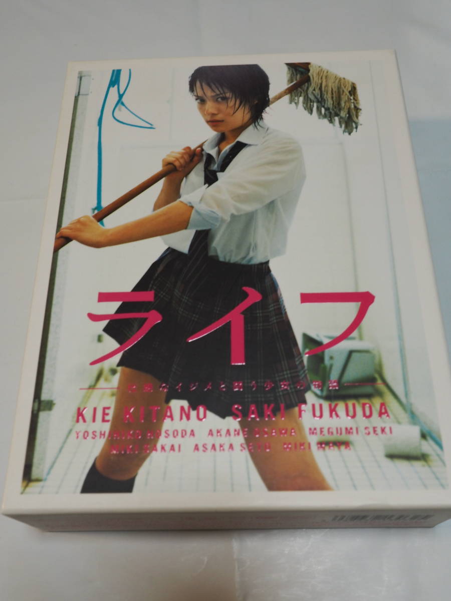 ☆決算特価商品☆ ライフ DVD-BOX〈6枚組〉北乃きい 福田沙紀 DVD すえ
