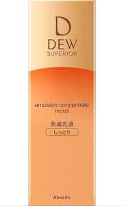 DEW superior (te.u superior ) DEW superior emulsion outlet rate moist cream 100ML new goods unopened all country same day shipping 