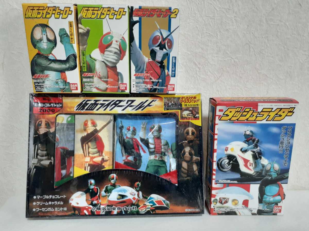 即決】 未使用開封品 ライダーヒーローメモリアルSV 仮面ライダーX 神