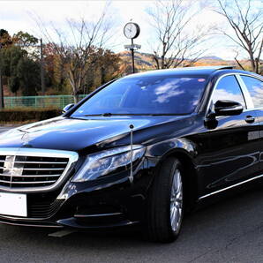 車検たっぷり★W222 メルセデスベンツ Sクラス 500L MAYBACH マイバッハスタイル S550ロング 豪華ショーファーパッケージ★禁煙車/大阪府の画像2