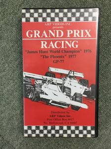 GRAND PRIX RACING 1976/1977 F-1 James Hunt imported goods VHS video 