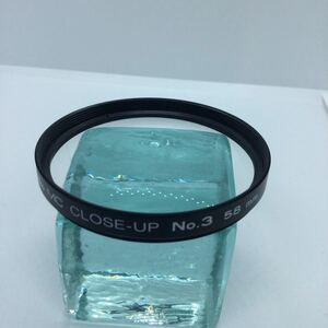 ★送料無料★Kenko ケンコー MC CLOSE-UP No.3 58mm クローズアップ No.3