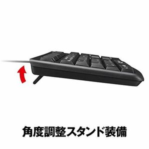 【在庫品のみ】 有線スタンダードキーボード USB接続 BSKBU105BK【Wｉｎｄｏｗｓ／PS4／Nｉｎｔｅｎｄｏ BUFFの画像5