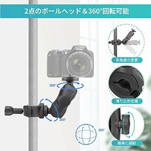 【在庫品のみ】 ボールヘッドアーム 角度調整 JEBUTU カメラマウント 360度回転 カメラホルダー スーパークランプの画像3