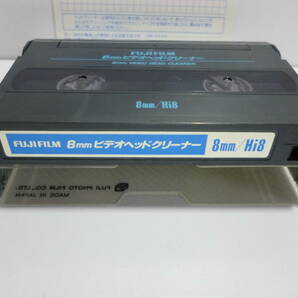 中古/FUJIFILM 8mmビデオヘッドクリーナー 乾式/8mm/Hi8/MADE IN JAPANの画像4