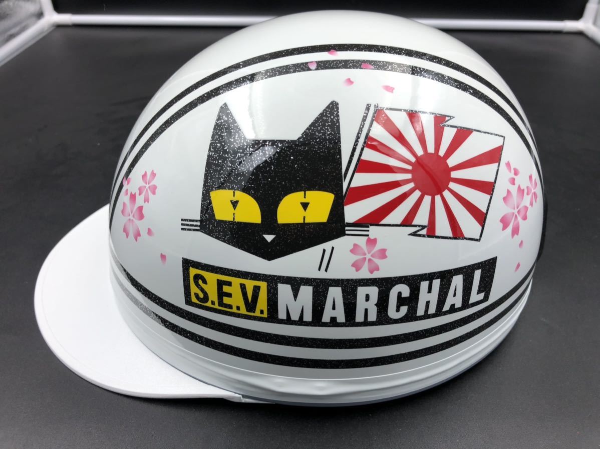 ヤフオク! -「カスタムコルク半 マーシャル」の落札相場・落札価格