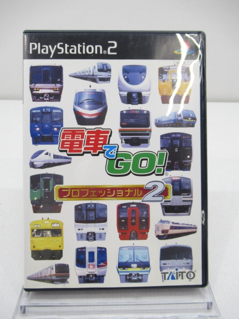 ヤフオク! -「電車でgo プロフェッショナル2」の落札相場・落札価格