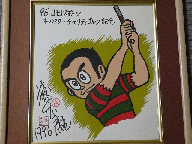 渋野日向子選手 直筆サイン色紙 | www.ddechuquisaca.gob.bo