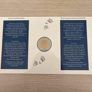 世界の貨幣 カナダミントセット 1996年 yの画像5
