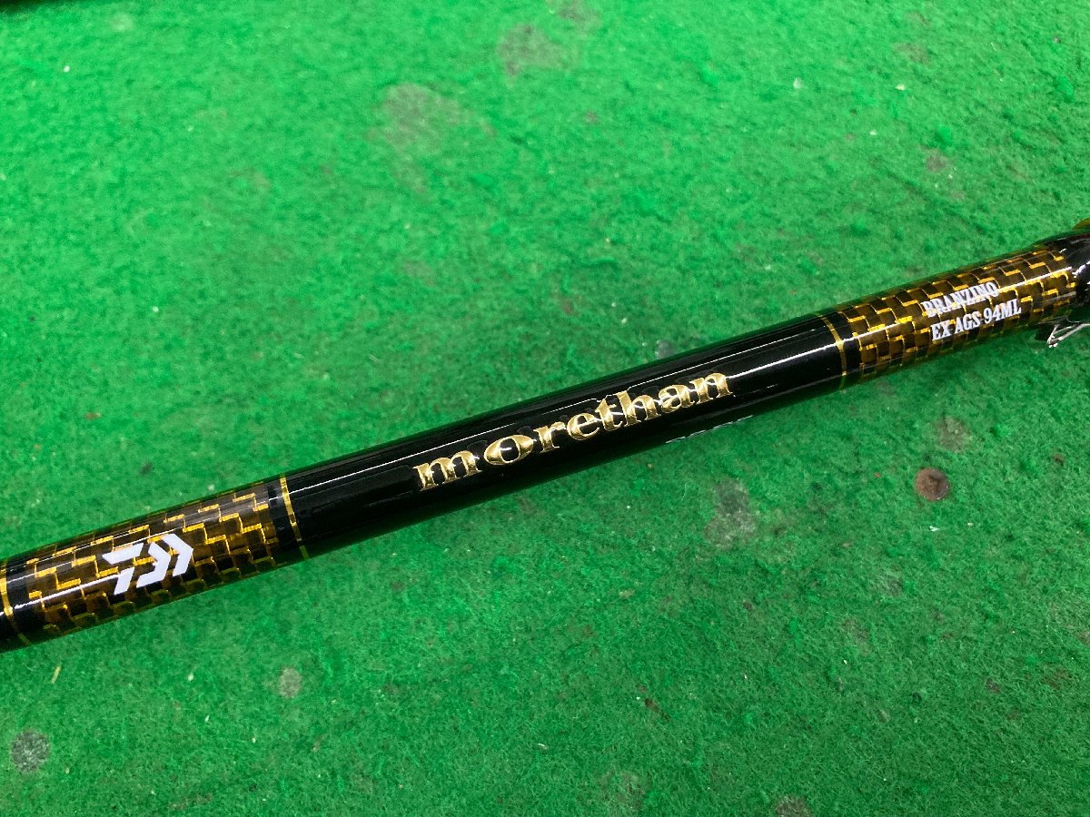 ヤフオク! -「モアザンブランジーノ」の落札相場・落札価格