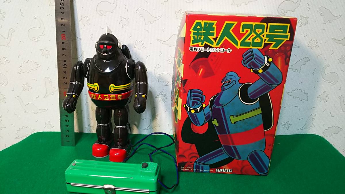 絶品】 鉄人28号✨昭和のヒーロー✨ 鉄人28号 ブリキ ブラウン No 382
