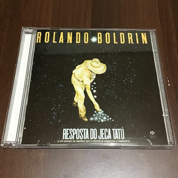 【CD】 ROLANDO BOLDRIN ホランド・ボルドリン Resposta Ao Jeca Tatu 朗読と音楽 ブラジル DISCOBERTAS / Heitor Villa Lobos