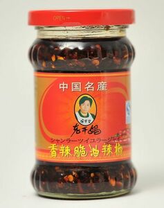  rice. .. Taberu Rayu chili pepper .. frequency 3...( car nla-tsi-)210g former times while. China. taste 
