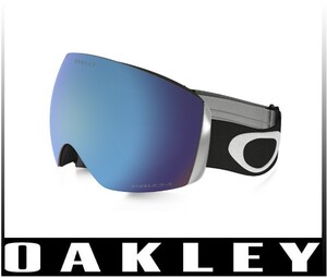 【OAKLEY】オークリー FLIGHT DECK XL フライトデッキ XL Flight Deck 7050-20/705020 グローバルフィット