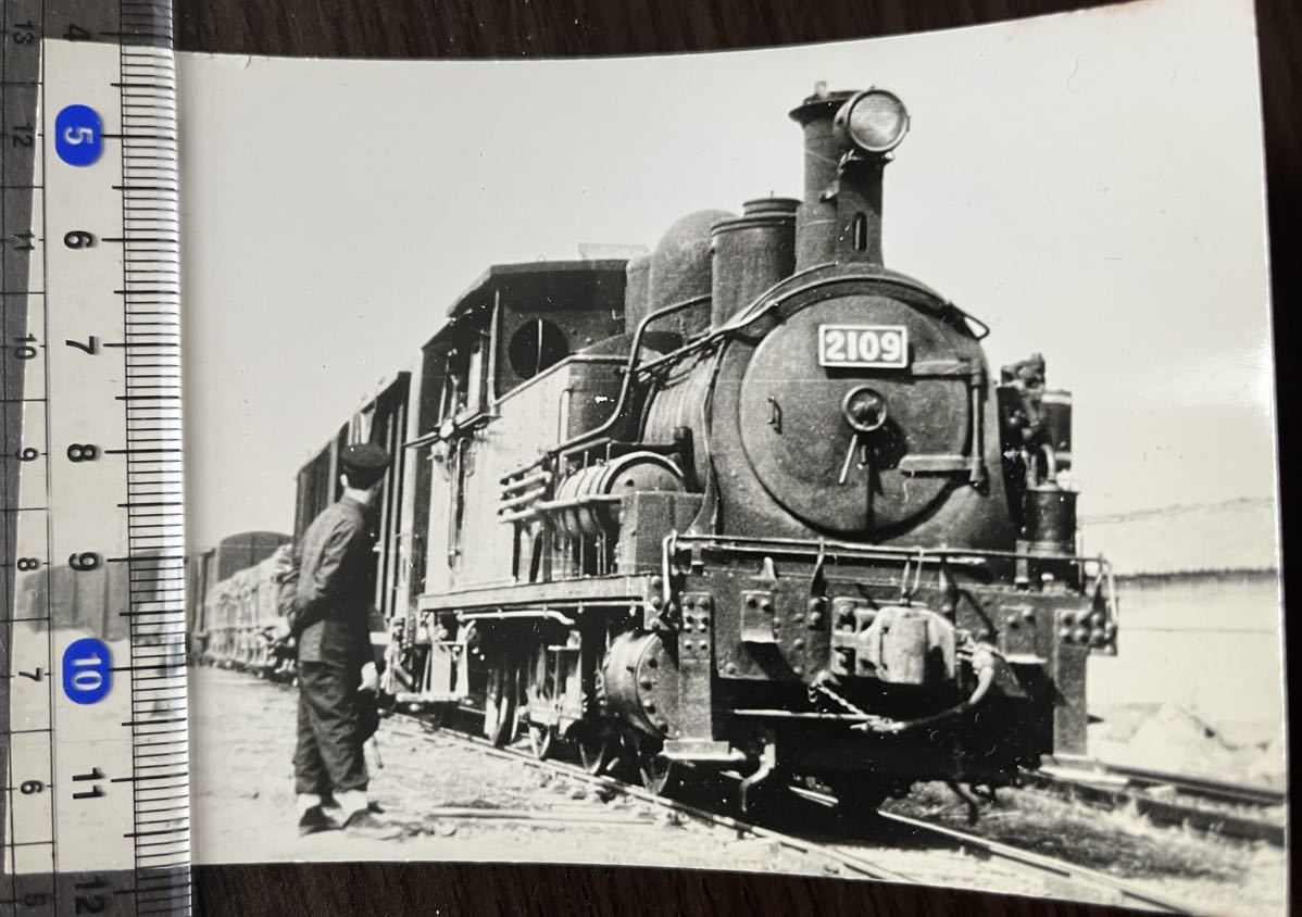JSTARS.NET鉄道写真集『電車界』発売中!YOUTUBE☆とおる ...