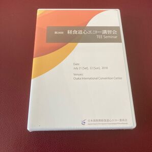 第28回経食道心エコー講習会DVD