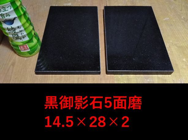 2023年最新】ヤフオク! -:面(オーディオ機器)の中古品・新品・未使用品一覧
