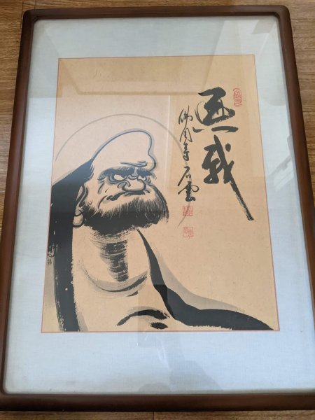 موقعة Ishigumo Daruma Daishi/راهب بوذي هندي/Dharma Soshi/Bodhidharma/Dharma/داخلي/فن/الحجم الإجمالي العرض: تقريبًا. 46 سم × الارتفاع: تقريبًا. 63 سنتيمتر/Z322060.2F, عمل فني, تلوين, آحرون