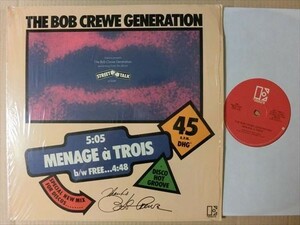 試聴 LPより長尺 Tom Moulton Mix 華 摩天楼系ディスコ Bob Crewe Generation Menage A Trois 12 ダンクラ MURO フリーソウル