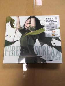 新品未開封 水樹奈々 FIRE SCREAM