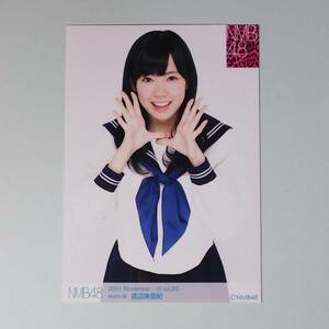 NMB48 渡辺美優紀 ランダム 2011 11月 November-rd Vol.20 生写真