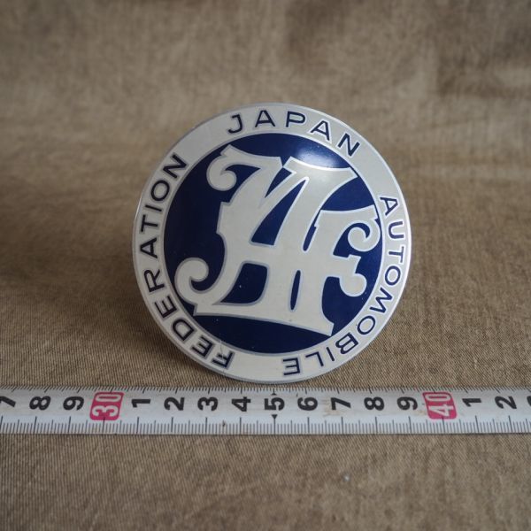グリルバッジの値段と価格推移は?|1,087件の売買情報を集計した ...